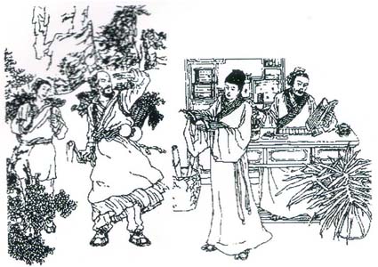 七年之病，求三年之艾
